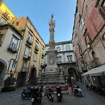 Obelisco Di San Gennaro Appartement *